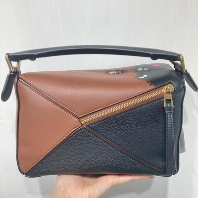 Loewe Susuwatari Small Puzzle Bag 千與千尋 煤炭屎鬼